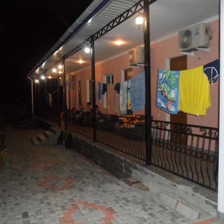 Galina Guest House Alakhadze Bagian luar foto